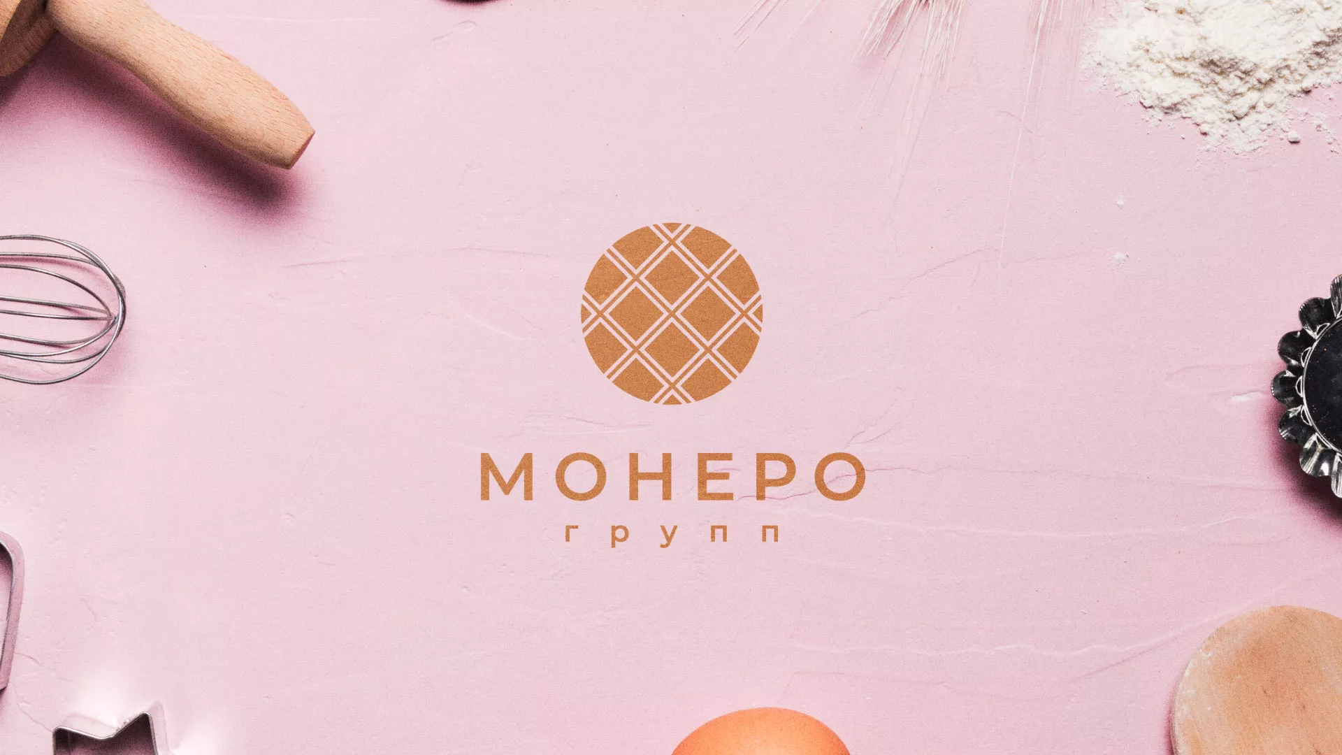 Разработка логотипа компании «Монеро групп» в Заринске